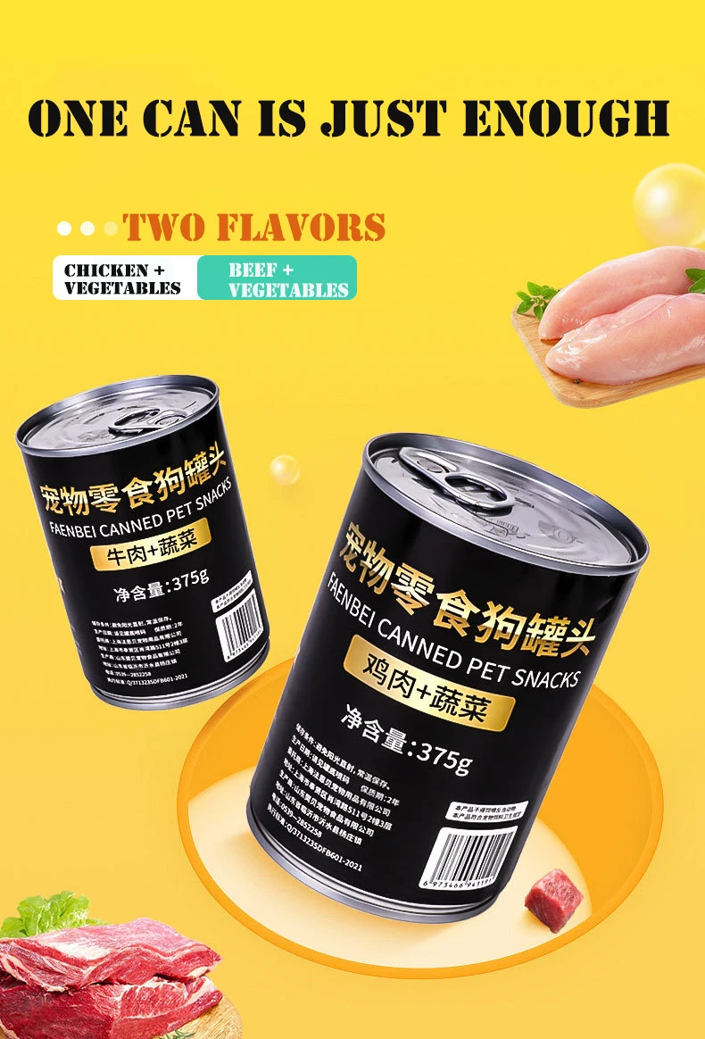 Oem Custom Beef Chicken Vegetables Canned Food Pet Treats Dog Snacks Dog Wet Cans Food For Dog