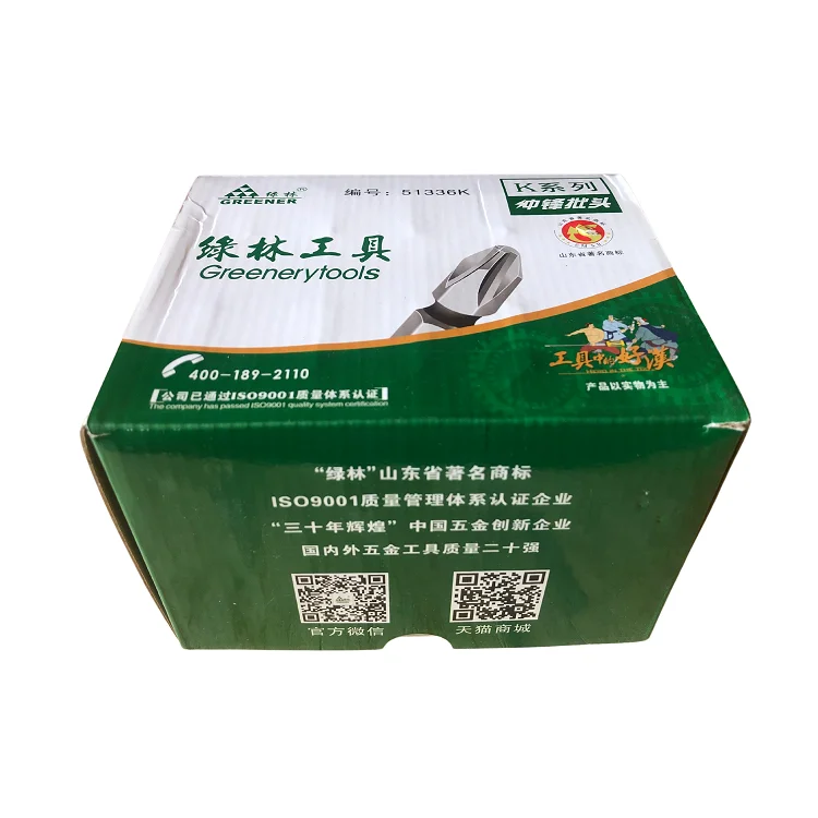 Низкая цена 50 мм грубые противоскользящие биты головка отвертки PH2 Набор отверток S2 сильная Магнитная ветровая головка отвертка головка Биты