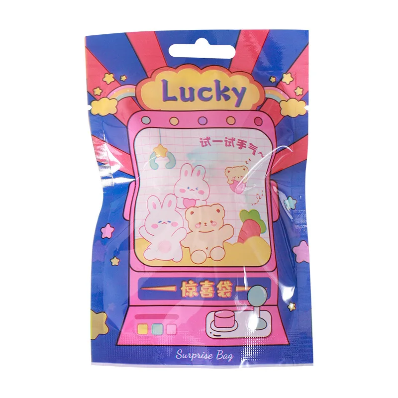 S798 Blind bag toys children surprise Lucky bag grocery store Blind bag students small gift kindergarten prizes