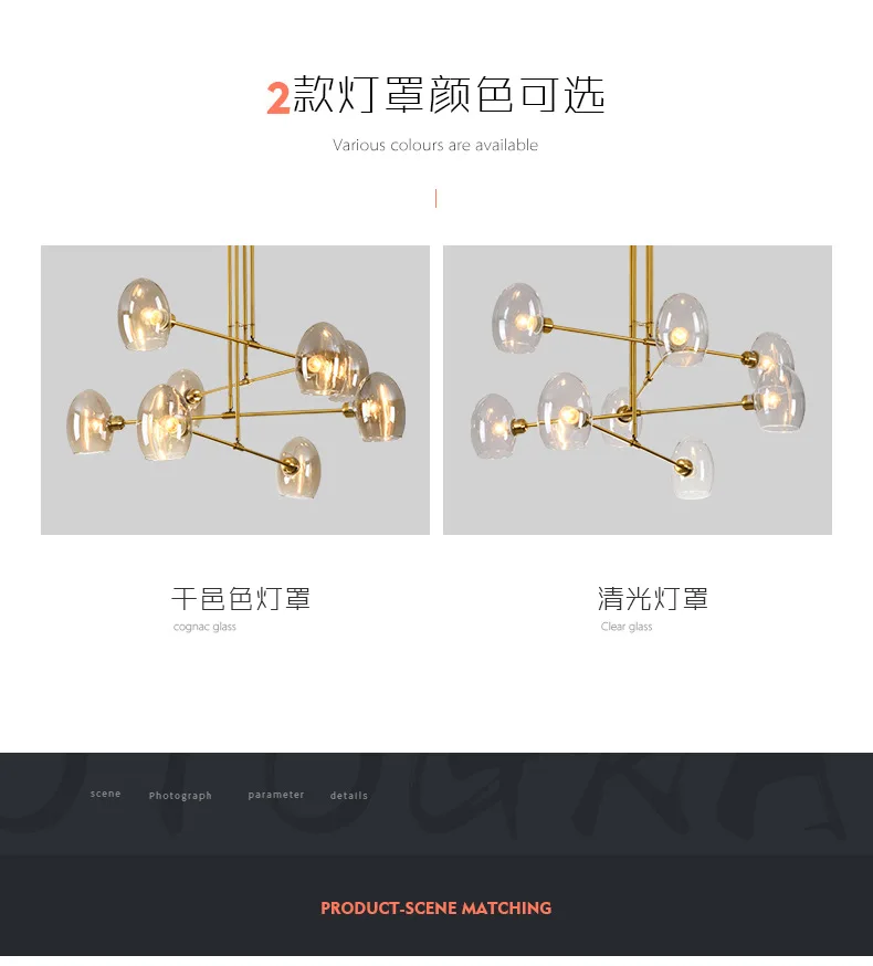 New geometric goose egg Nordic copper chandelier home modern minimalist lighting lamps LED living room light bedroom light