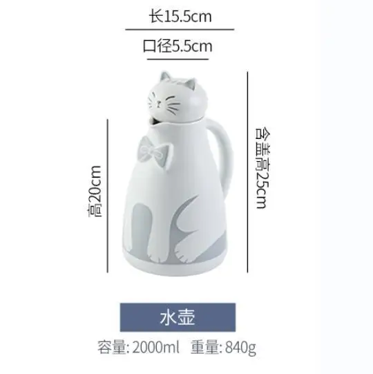 Cute cat ceramic water Set Cartoon Japanese simple office home afternoon tea kettle with tray set christmas gifts