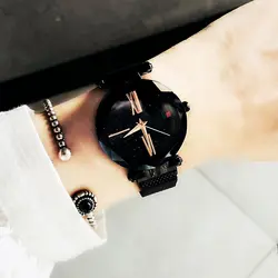 Starry Sky Star Lady High Quality Mesh Strap Magnetic Watch