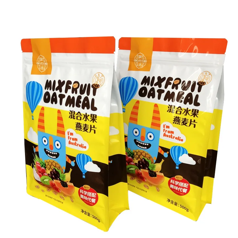 Wholesale Low Price Tea Aluminum Foil Bag Coffee Vacuum Bag Rice Dog Food Eight Side Seal Bag