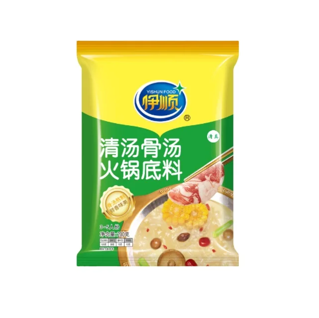 Halal Hot Pot Base Soup Seasoning Clear Soup Bone Soup
