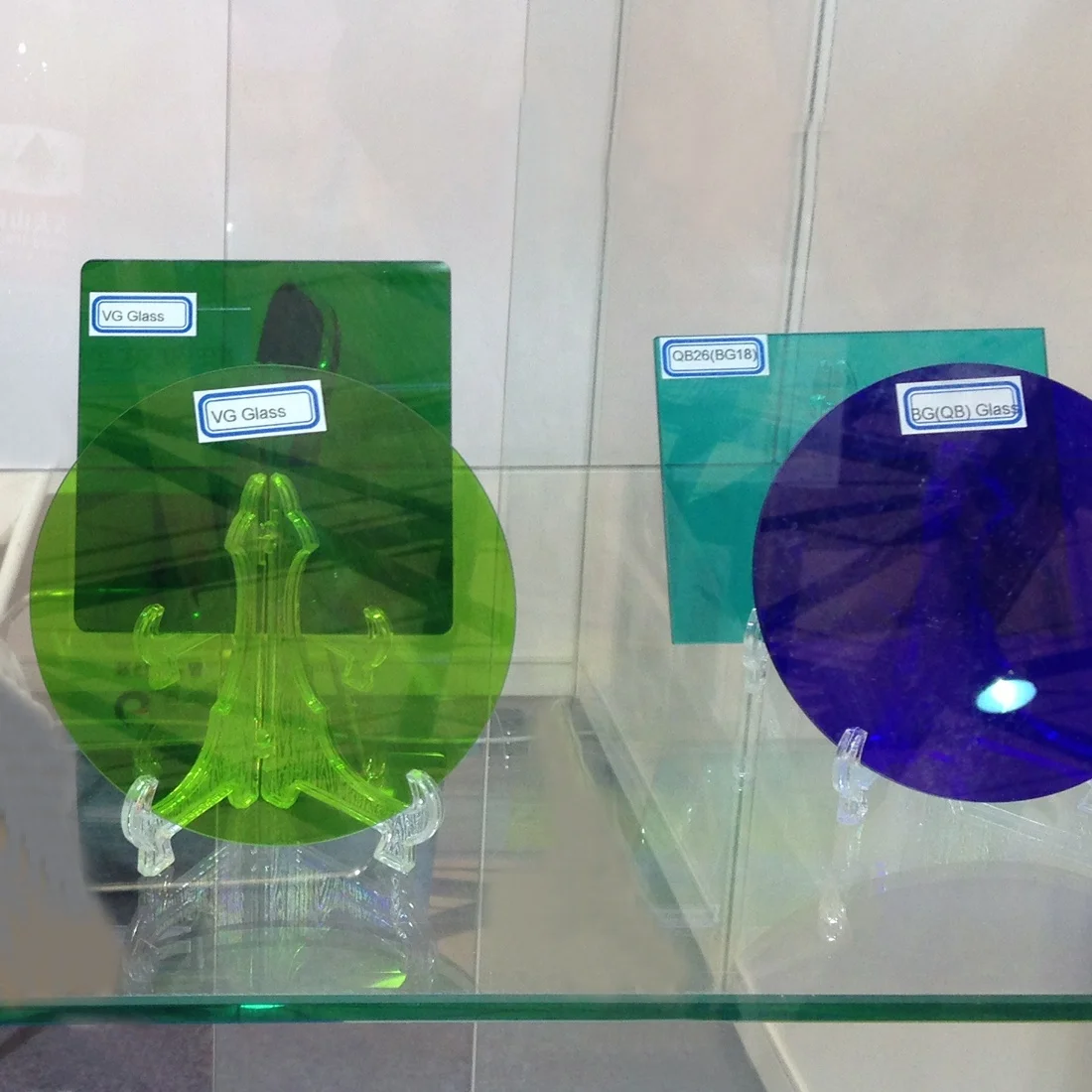 colored optical glass green optics glass filter