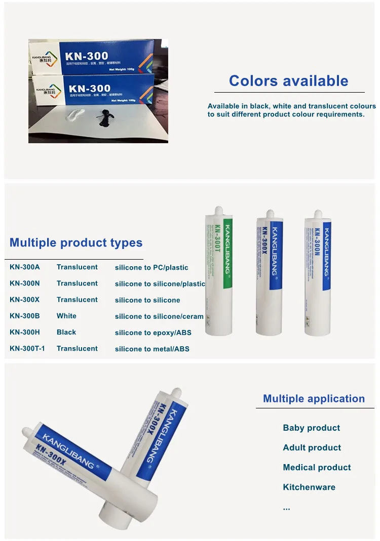 KANGLIBANG KN-300X Silicone Adhesive for Silicone to Silicone Bonding