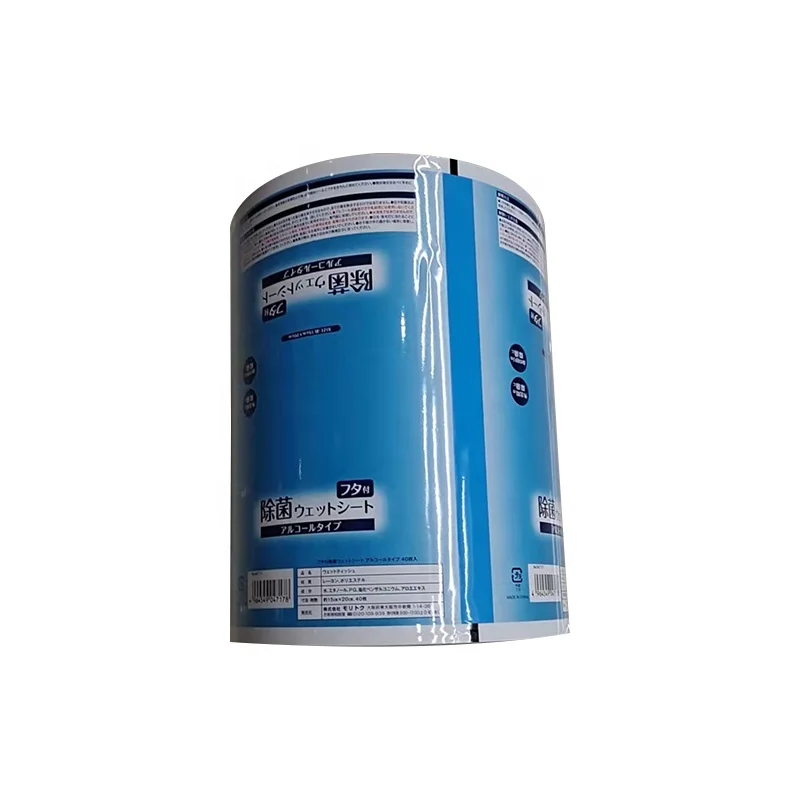 Grease Proof Printed Plastic Laminated Auto Packaging Film Roll Stretch Wrap Film Rolls