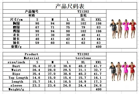 Woman 2 Piece Outfits Summer Pu Leather Women Skirt Set Sexy Club Modest Crop Top And Mini Skirts Ladies Two Piece Outfit