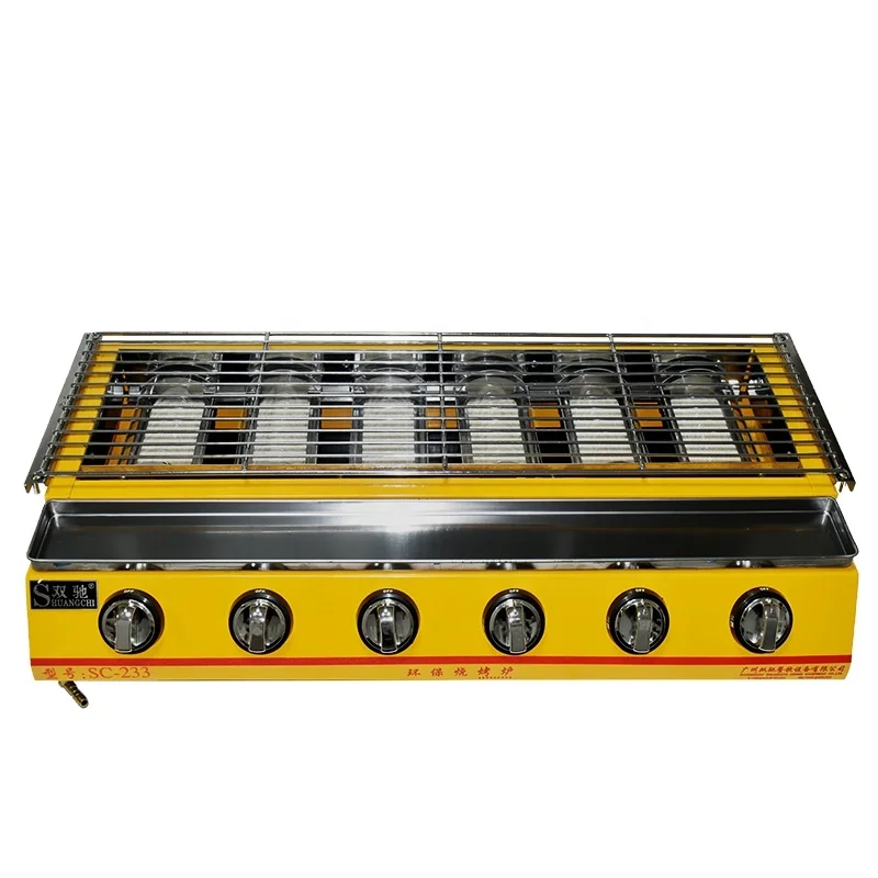Glass cover meat cooking stove lpg gas bbq grill outdoor barbecue grill machine meat skewer grill machine