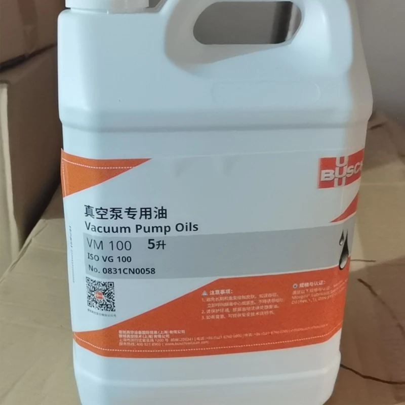 Высокое диффузорное вакуумное масло VM100 N62 lvo108 в наличии