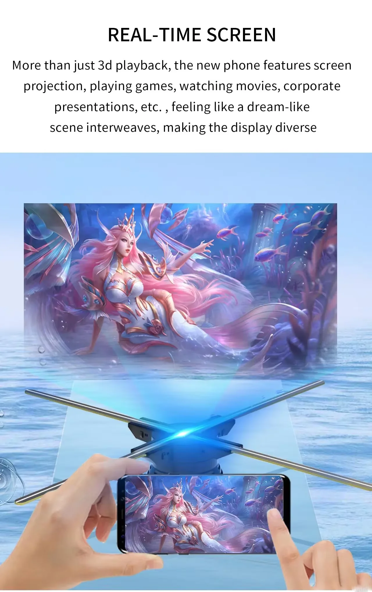 52cm 3d fan 6