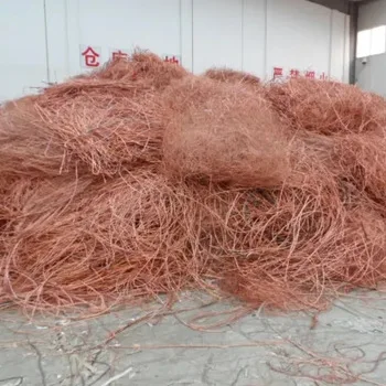 Слом 99.99% медной проволоки