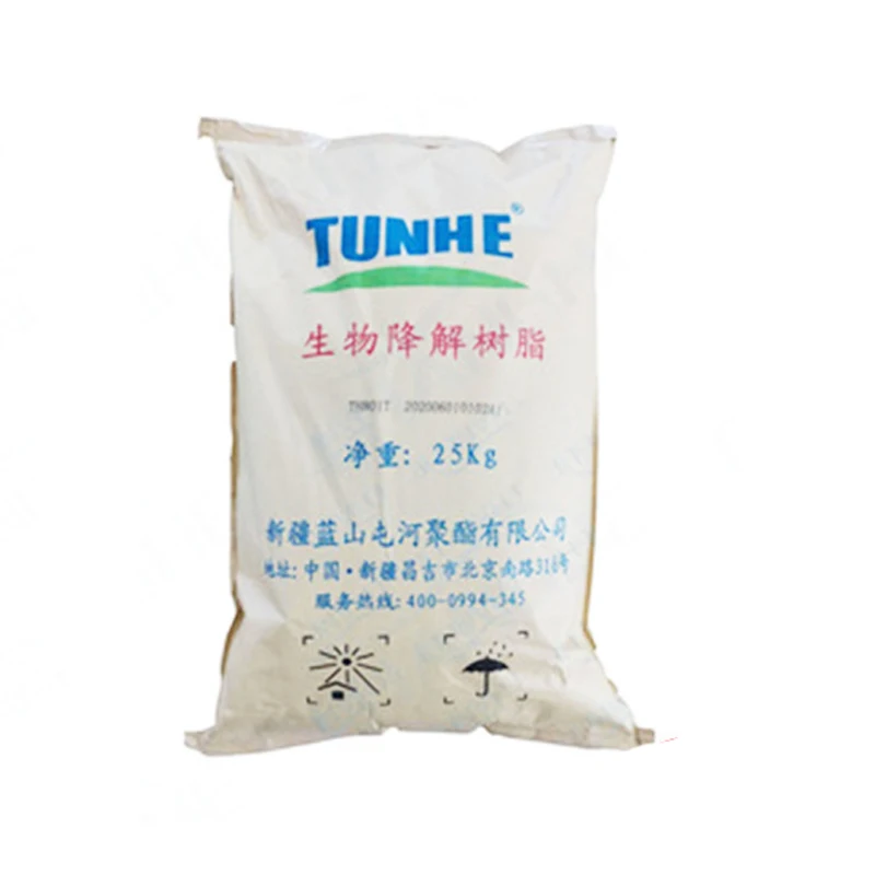 Manufacturer of Polybutylene Succinate/ PBS/ CAS 25777-14-4