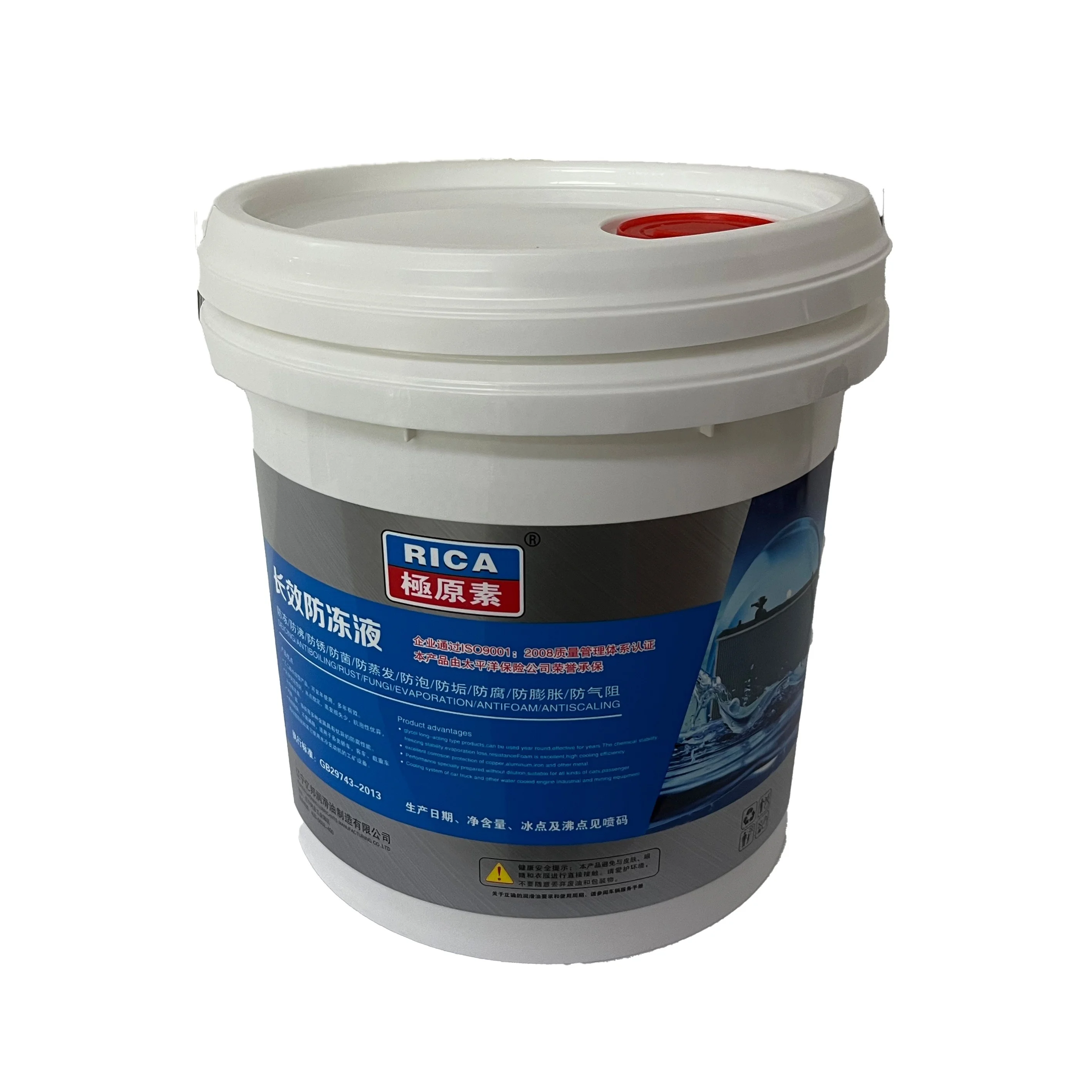 Жидкость для охлаждающей жидкости без воды, антифриз, генератор этиленгликоля, радиатор, охлаждающая жидкость