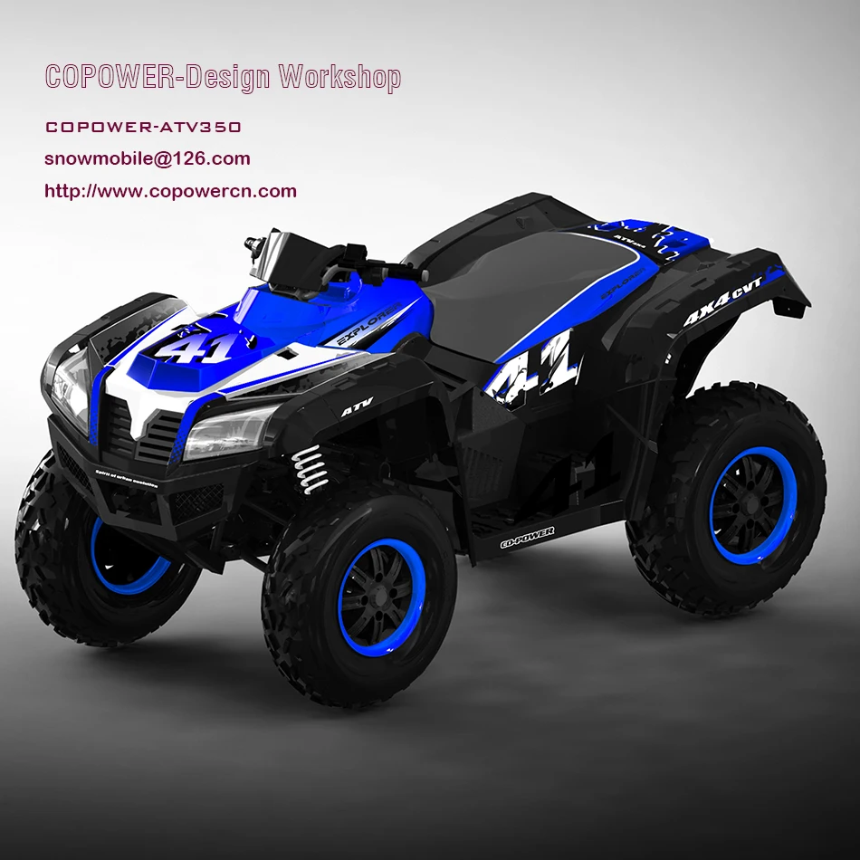  Квадроцикл KB350ATV внедорожник вездеход с валом 4x4 и двигателем водяным охлаждением CTV (Прямая поставка