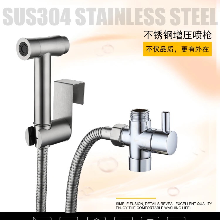 New Design Wall Mounted Stainless Steel Handheld Toilet Bidet Water Sprayer