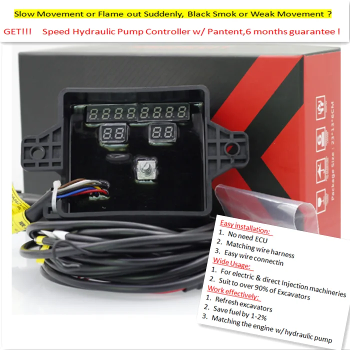Universal pump controller for Volvo CAT KOMATSU Hyundai Hitachi Hydraulic pump controller ECU Solenoid valve flow controller