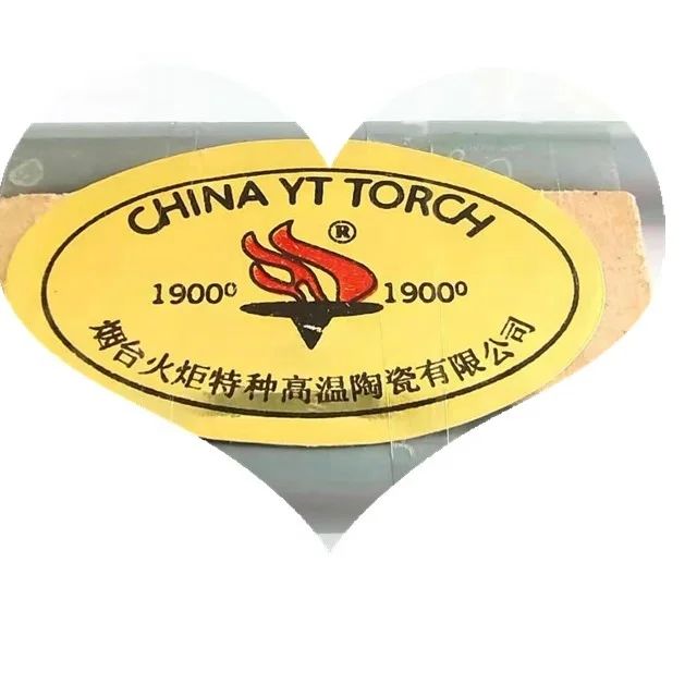 YT TORCH  TC1900  Zirconia sintered Burnout furnace laboratory denture heating equipment