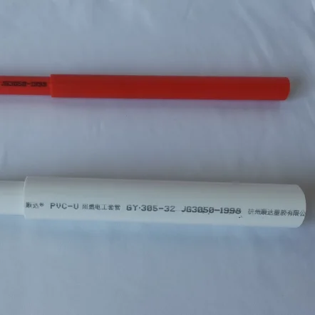 New style 16mm 20mm 25mm 32mm 40mm PVC Electrical Conduit pipe circular shapes electric conduit plastic tube