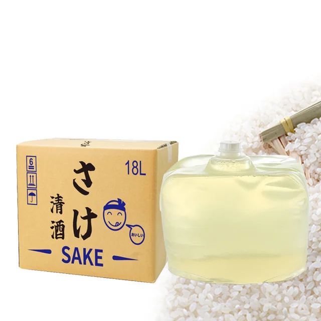 Japanese Style Alcoholic Beverages Rice Wine Sake Rice Wine Drink