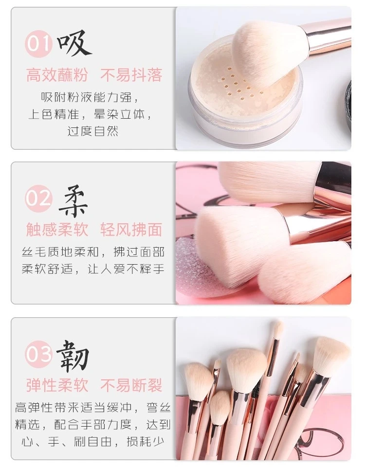 Luxury cosmetic makeup brushes custom logo wholesale makeup brushes 2023 set