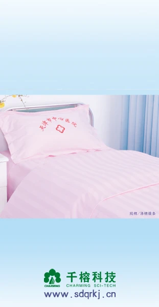 Детский комплект постельного белья из серии warding bed