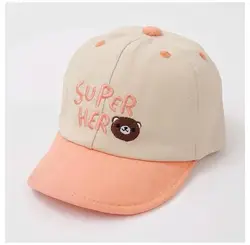 Baby Hat Spring And Summer Thin Peaked Cap Boy Baseball Cap Girl Sun Hat Super Cute Baby Sun Hat