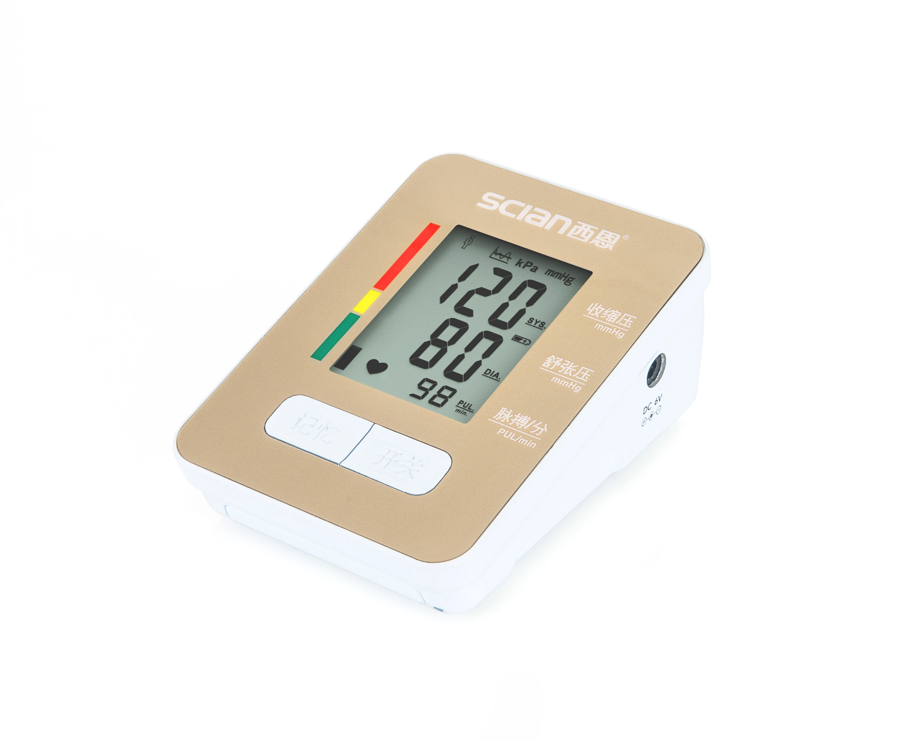 SCIAN LD-575 Household Best Selling Portable Medical Upper Arm Automatic Blood Pressure Monitor Machine Sphygmomanometer