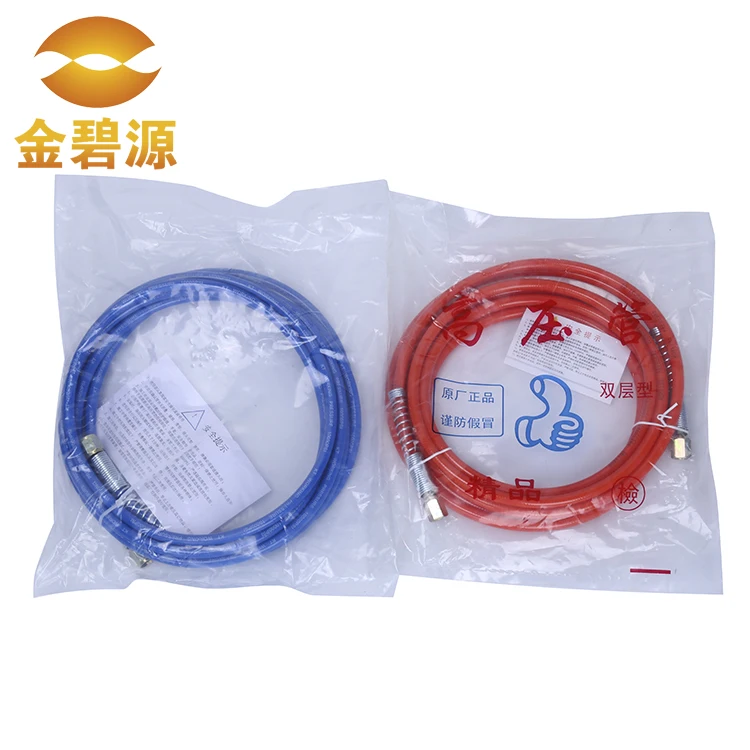 High Pressure Hose For High Pressure Grouting Machine