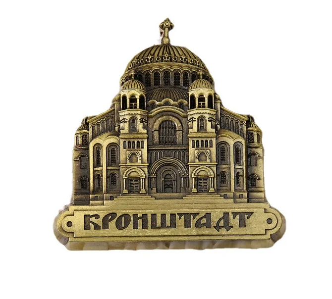 Нью-Йорк Венеция туристическая сувенирная достопримечательность здание ретро сплав ремесло магнит на холодильник