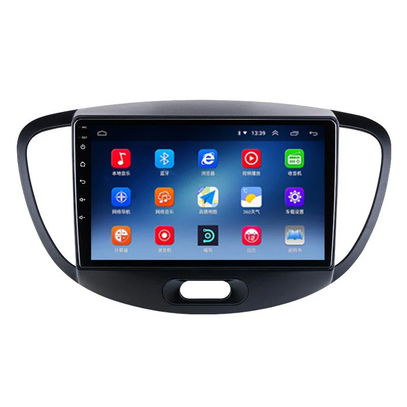 Car Radio for 10-13 Hyundai I10 Center Control Android Large Screen Blue Tooth Intelligent Reversing Image GPS Navigation