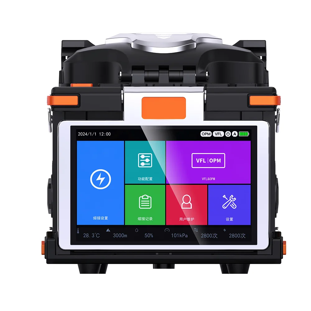 New style M5 fusion splicer 4 motor core alignment Mini Splicing Machine optical fiber welding machine for ftth