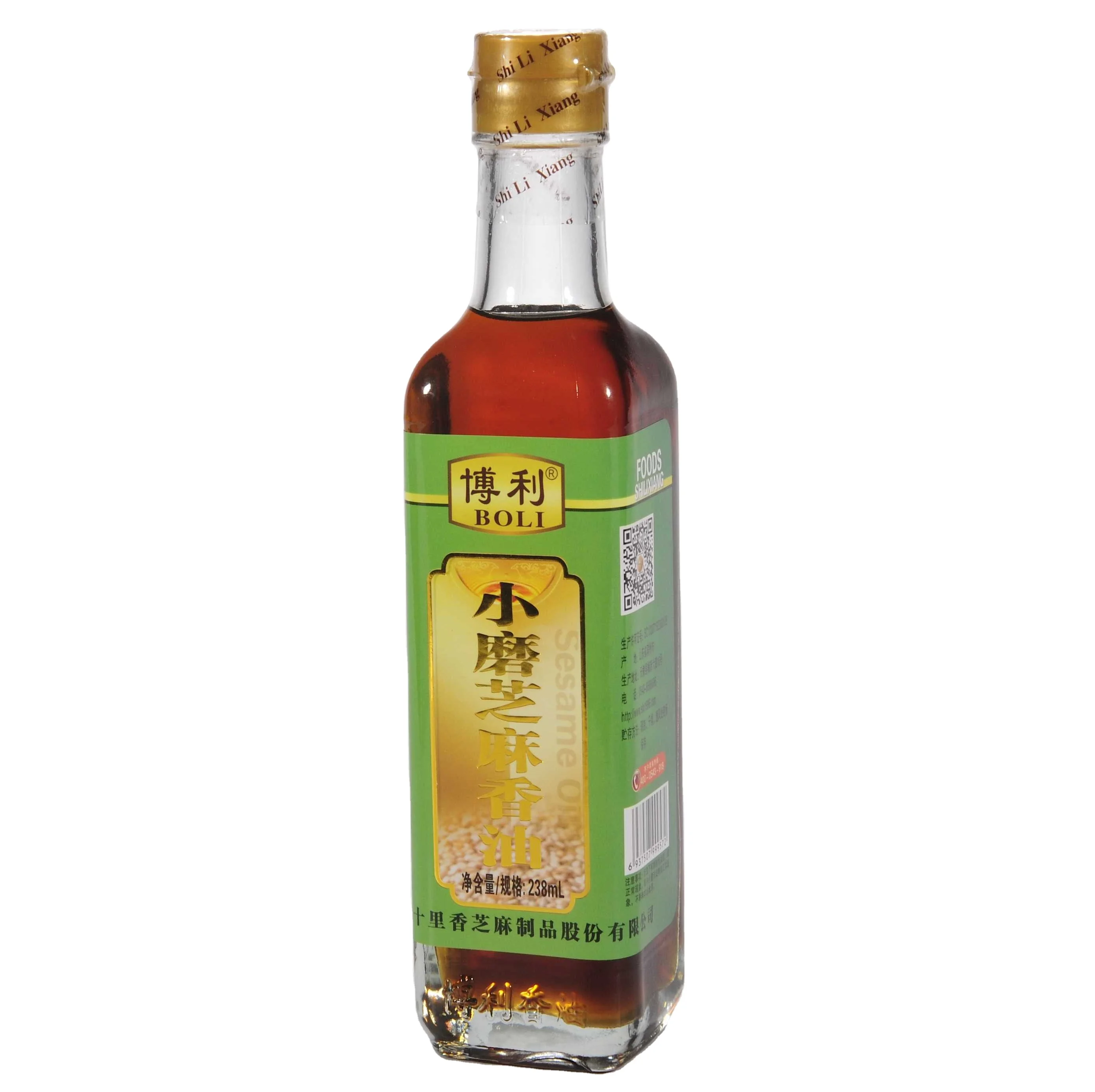 BRC HACCP HALAL Certificated Supplier China Brand Price Buy 100% Pure Sesame Oil