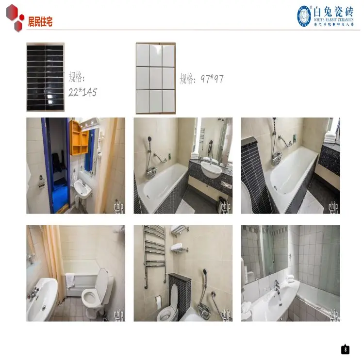 mosaic tiles mosaic tiles ceramic unglazed mosaic tiles for crafts