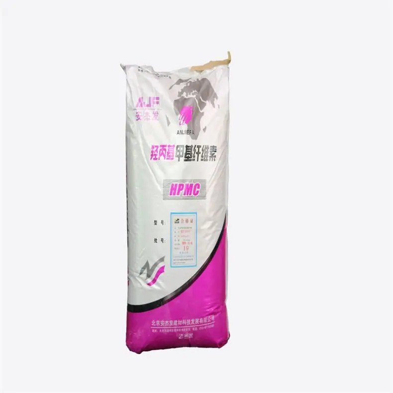 Cheap Hpmc Binder Self Leveling Cement Mortar Putty Powder Cellulose Ether For Tile Glue