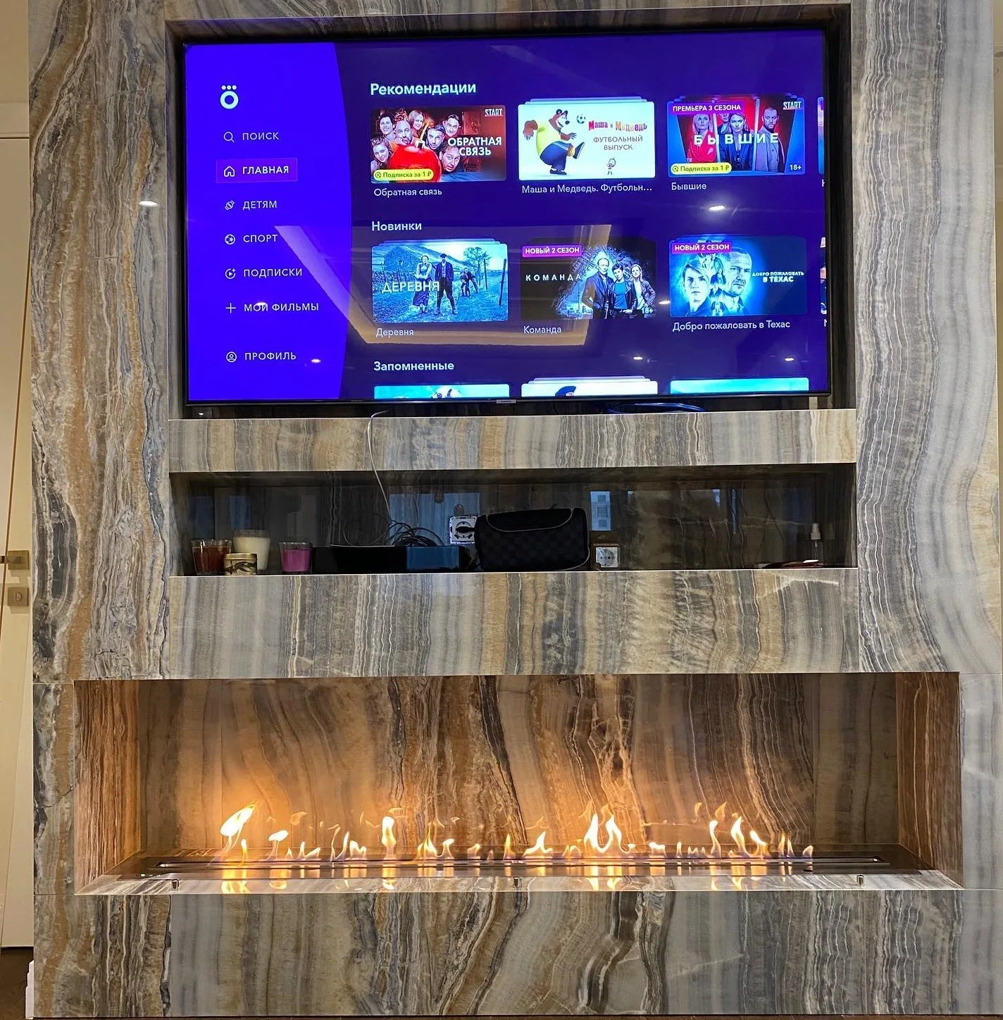 Hot sale 48' modern ethanol fireplaces wifi remote bioetanol chimenea