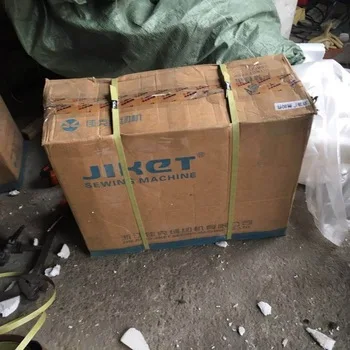  Б/у juki8700D прямой привод новый