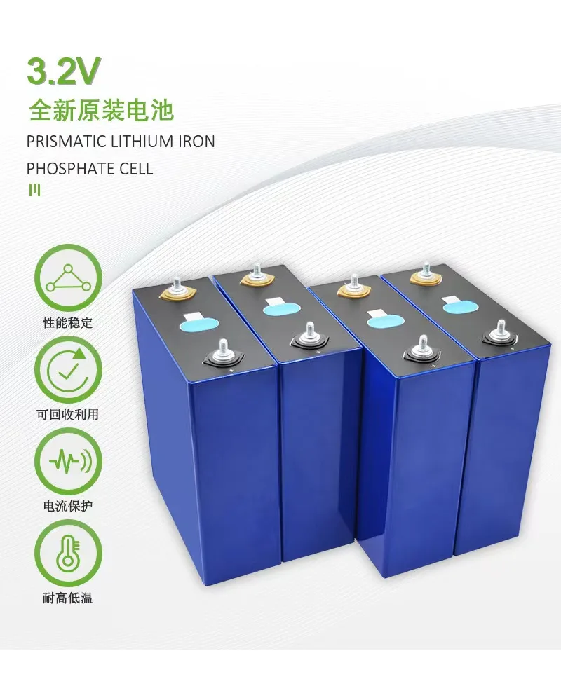 3 2 V 280Ah Bateria De с зарядным устройством перезаряжаемые electiricy хранения 5 лет гарантии солнечной энергии литий-ионного аккумулятора
