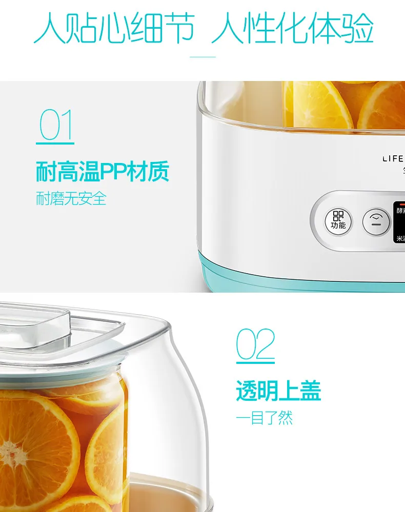 2019 New 2L Glass Container Natto Machine Fermentation Machine Mini Yogurt Maker with Best Price