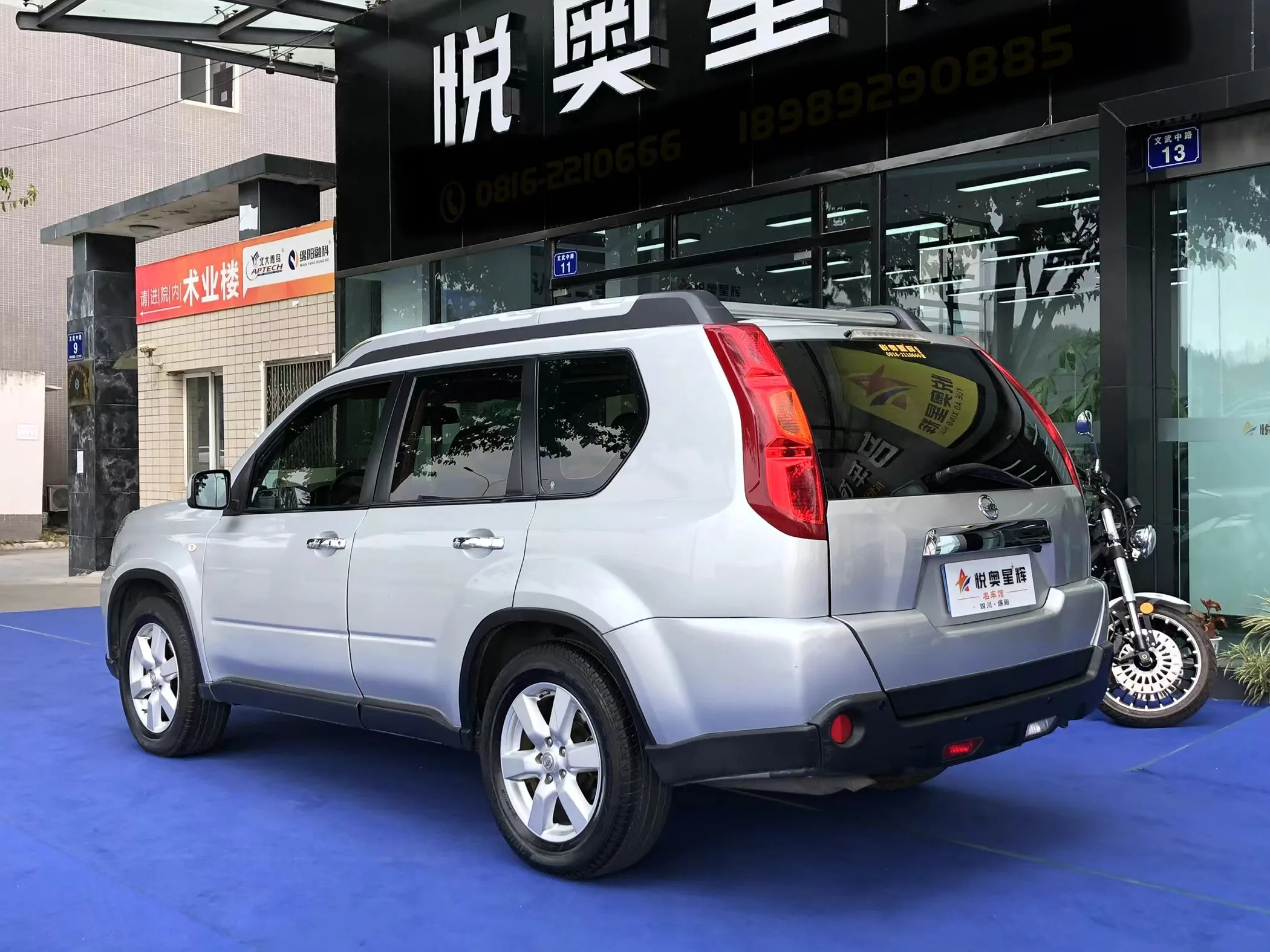 2010 Nissan X-Trail in good condition Used Car