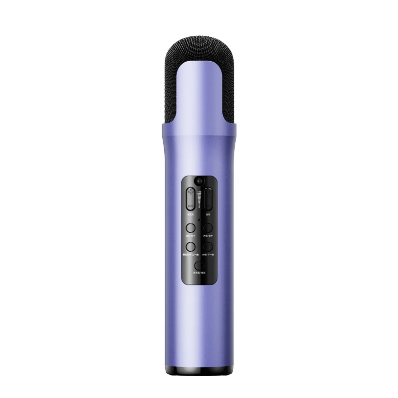 Wireless Karaoke Microphone With Speaker For Kids USB BT Mic Portable Handheld KTV Children Sing Mike