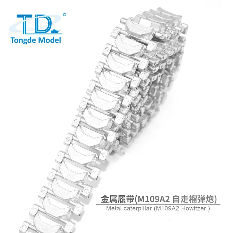 1/16 Remote control battle tank M109A2 Howitzer metal wheel set accessories professional battle tank