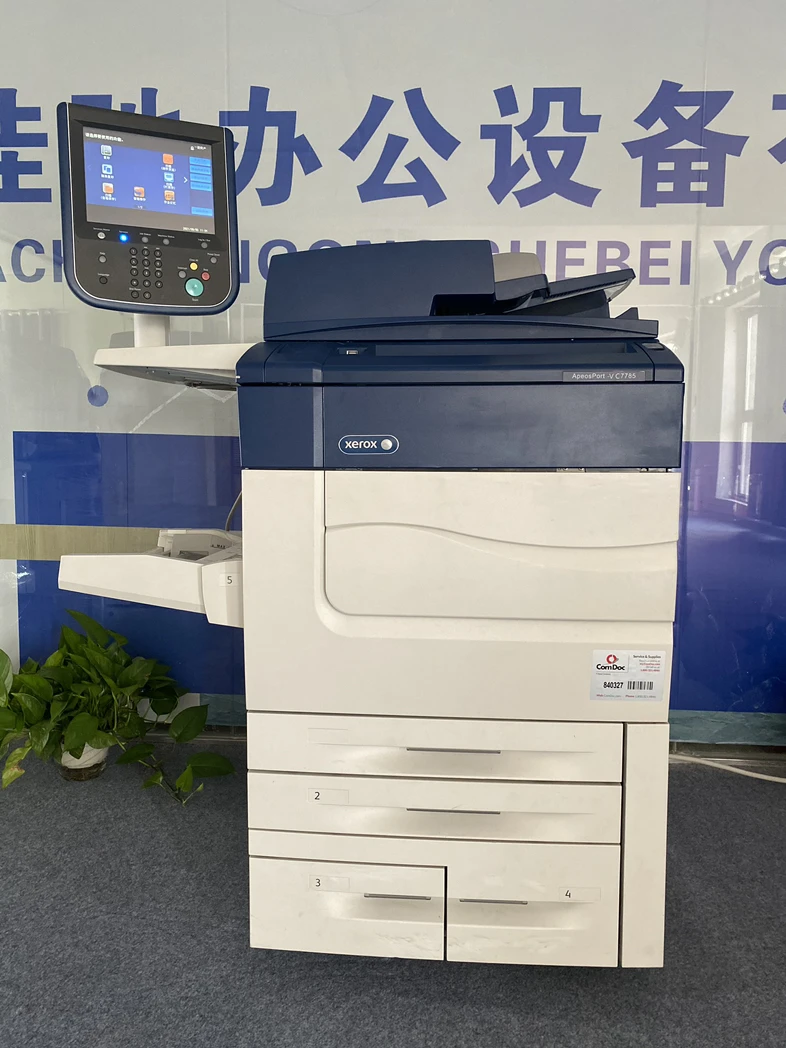 For Xerox-VC7785-VC7780A3 color laser printing copying scanning automatic double-sided all-in-one machine