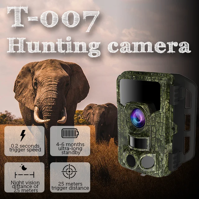 New Hunting Camera with Extra Long Range hunting camera de chasse