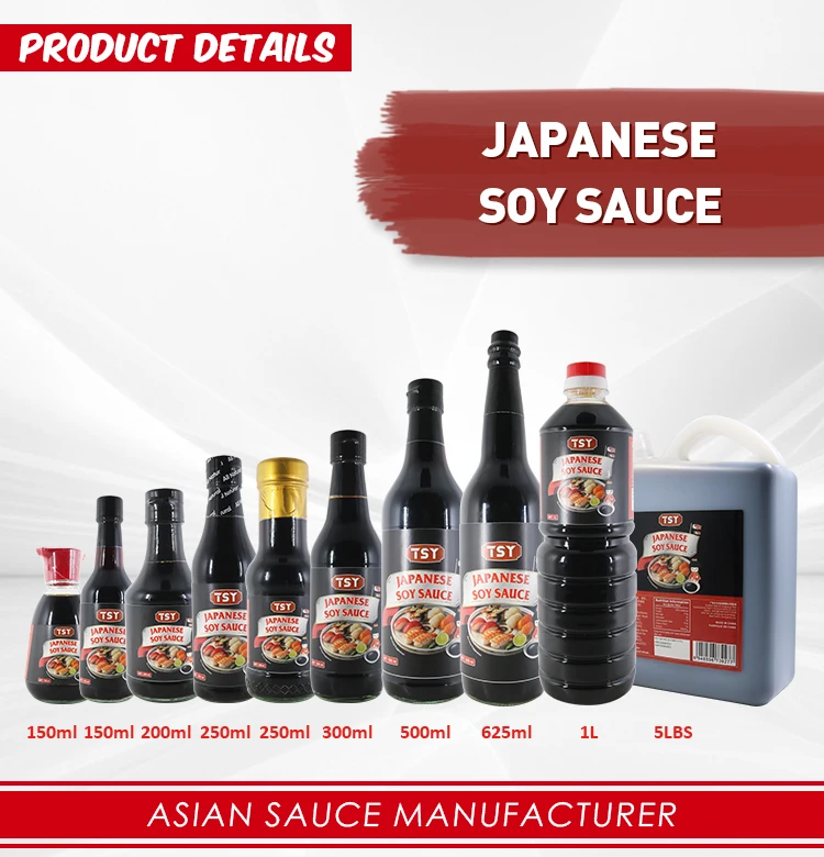 8.japanese soy sauce