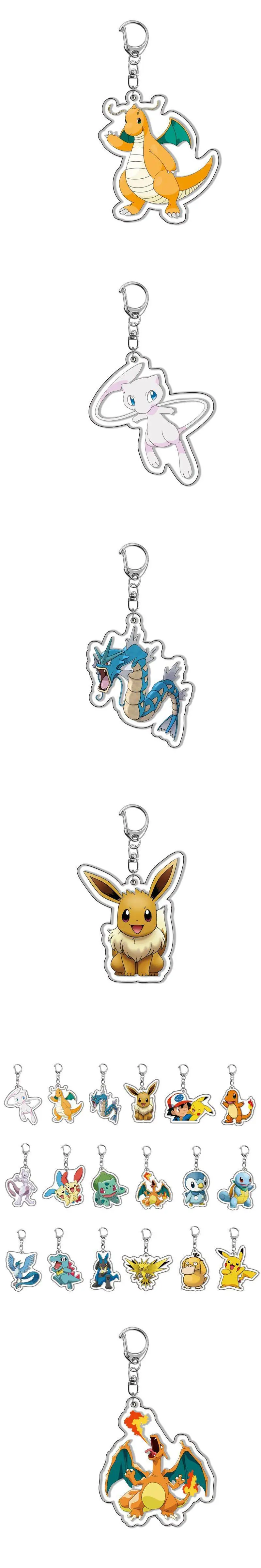 glitter acrylic keychain\nplastic heart shape keychain\nheart acrylic keychain