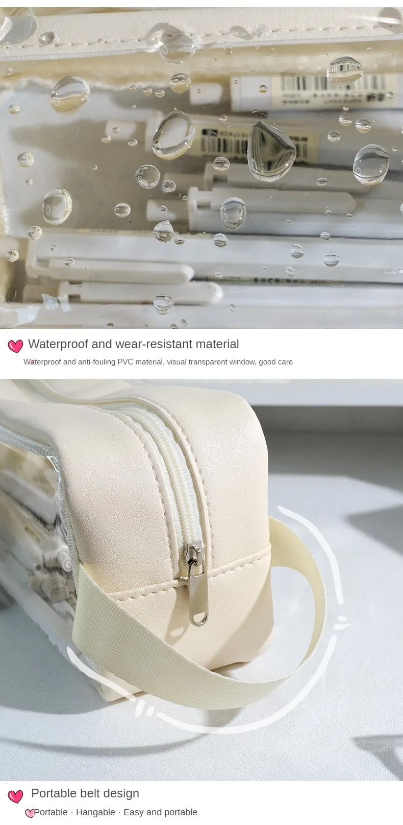 WJ-pencilbag3001 (15).jpg