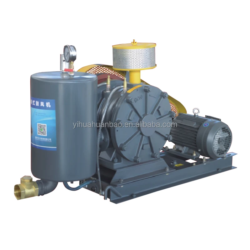 Compressed  sewage treatment air Duster blowers three lobe high pressure roots blower manufacture