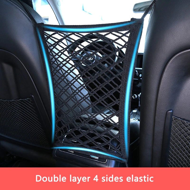 Three layer net pocket in the seat storage bag car mesh seat organizer network elastic storage holder pocket car net bag
