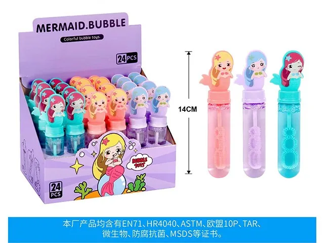 Kids Summer Outdoor Bubbles for kids Beach Small Dinosaur Blowing Soap Bubble Stick Toys